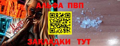 2c-b Кингисепп