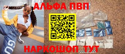 марихуана Кимры