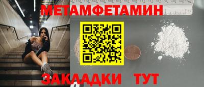 марихуана Кимры