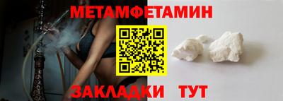 mix Кинель