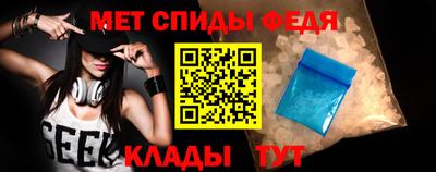 марки nbome Азнакаево