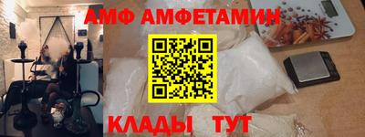 mix Кинель