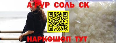 mix Кинель