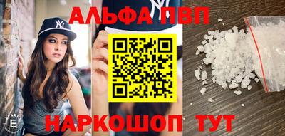 марихуана Кимры