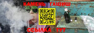 2c-b Кингисепп