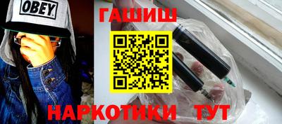 марихуана Кимры