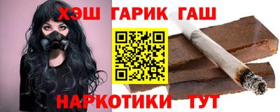 mix Кинель
