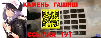 марихуана Кимры