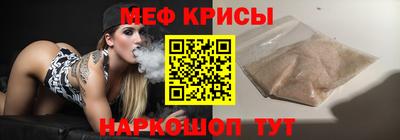 mix Кинель
