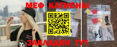 mix Кинель