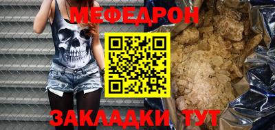 марихуана Кимры