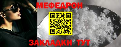 2c-b Кингисепп