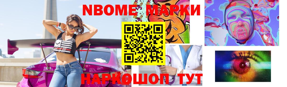 LSD-25 экстази кислота  Сибай  ЛСД экстази ecstasy 